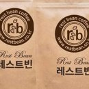 케냐빈
