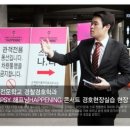 공항체육도장 이미지