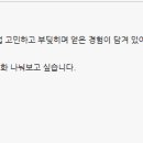 아이덴컴퍼니