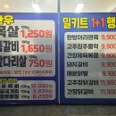 신진한우