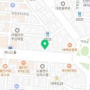더블유앤디 네이버블로그