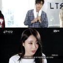 주식회사 신엔터테인먼트 이미지