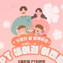 머슬뱅크짐 이미지