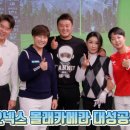 골프레전드 이미지