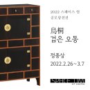 정종상 이미지