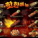 성정공원1길 이미지