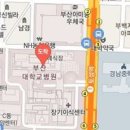 사단법인 부산의료선교회 세계로병원 이미지