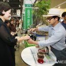 향긋농장 뉴시스