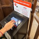 대조1리 | [경산하양맛집 / 하양대부잠수교 소바 ] 삼동소바