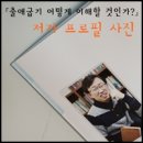 한국성서대학교 신학대학원 이미지