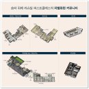 리슈빌경로당 이미지