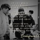 유일크리닝 이미지