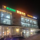 한강르네상스 양화1호점 이미지