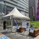 한국경제 엔데믹 맞았지만…3년째 청계광장 지키는 코로나 백신 유족들 이미지