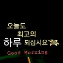 대우다방 이미지