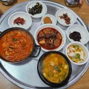 연세주유소 화장실 이미지