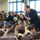 영일유치원 이미지