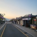 세븐일레븐 경주동천1호점 | 💕 [경북/경주시] 한국가체연구소｜소중한 사람에게 주고 싶은 경주 기념품 🎁