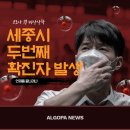 새롬정약국 이미지