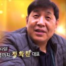 ㈜세원 이미지