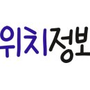 백산식당 이미지