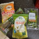 도일약국 이미지