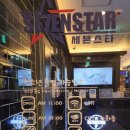 STAR 코인노래연습장 이미지