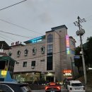 민둥산모텔 | 강원도 정선 여행, 민둥산역 더휴모텔 재방문, 정선숙소 추천