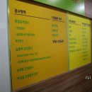 조이아동청소년상담센터 이미지