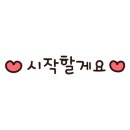 투썸플레이스구리담터점