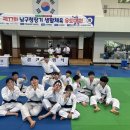 한판유도관 | 대구 남구청장기 대회 후기 !