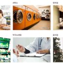 검단제일약국 이미지