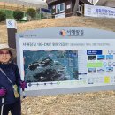 서해랑길 102코스 이미지