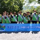 대경자원환경 이미지