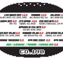 베이컨 주식회사 이미지