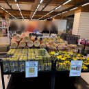 창고형정육점 | 창고형 매장 “도매콜” 방문후기, 곤지암 창고형 매장, 가오픈, 오픈 솔직후기, 장난감, 가격비교...