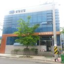 세천리구내식당