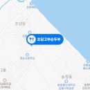 고향순두부집