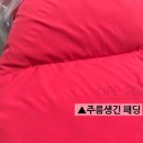 꼼꼼이세탁소 네이버블로그