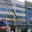 명문마취통증의학과의원 이미지