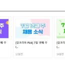 (주)올박스 이미지