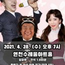 수레울아트홀1 이미지