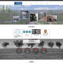 한성공업사 이미지