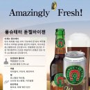 전곡낚시마트