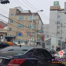 비하당구장 이미지