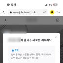 멍문(moon) 이미지