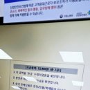 알라딘 중고 책 팔기, 오프라인 매장 직접 다녀온 후기
