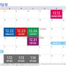 대연환경 이미지