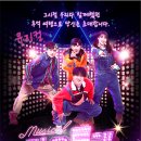 삼국유사교육문화회관 이미지