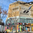 화명열린약국 | 부산 화명동 한의원 다이어트-부산한의원/부산결혼준비/화명동한의원/시온한의원/화명동다이어트